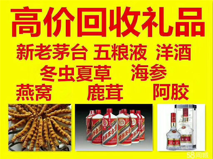 蕉城案例展示